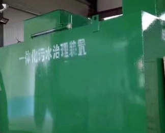昭通市卫生间测漏水
